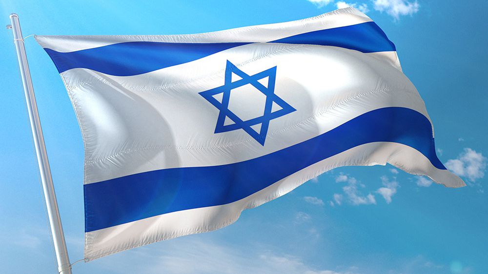 123Cacher reverse 1€ pour Israël à chaque commande