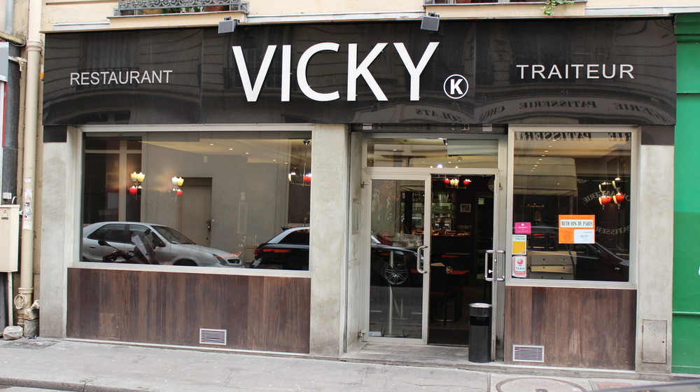 Vicky