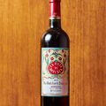 La Fille du Boucher Cabernet Sauvignon 75cl