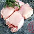Parguites de Poulet 500gr