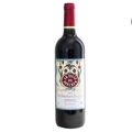 La Fille du Boucher Cabernet Sauvignon 75cl