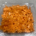 Carottes râpées