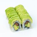 Saumon avocat