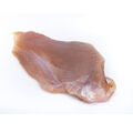 Blancs de poulet 500g