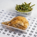 1/4 blanc poulet rôti