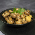 Champignons cuisinés 300gr