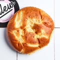 Pain pretzel aux oignons