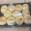 Bagel Saumon x11