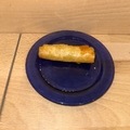 Cigare au miel 